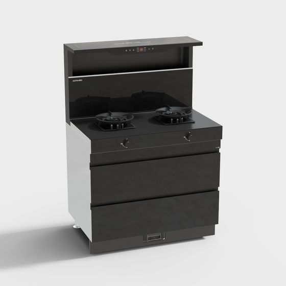 Bếp tích hợp Aotin okita - 90x3s (đen)