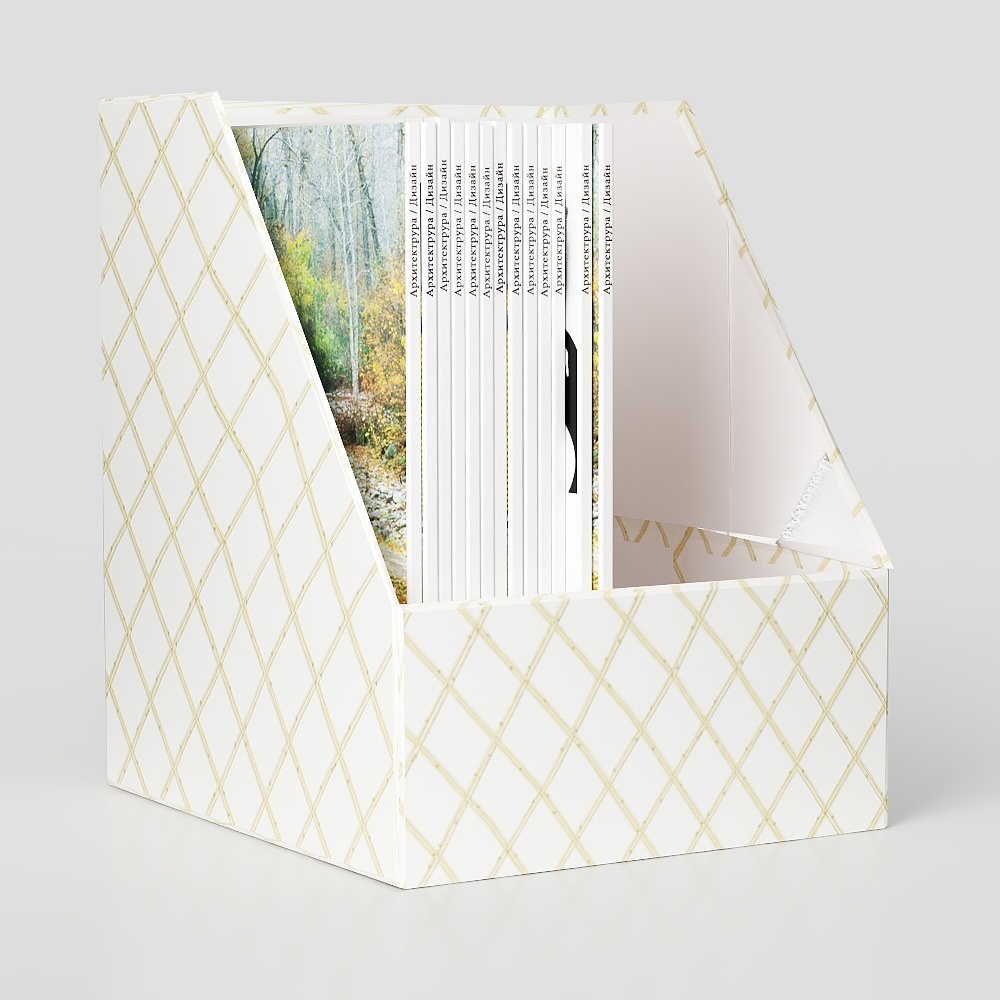 Modern minimalist book storage box