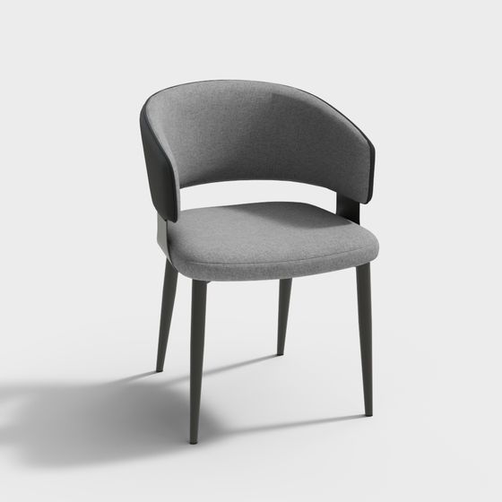 Urban Relaxation Chair 3D model