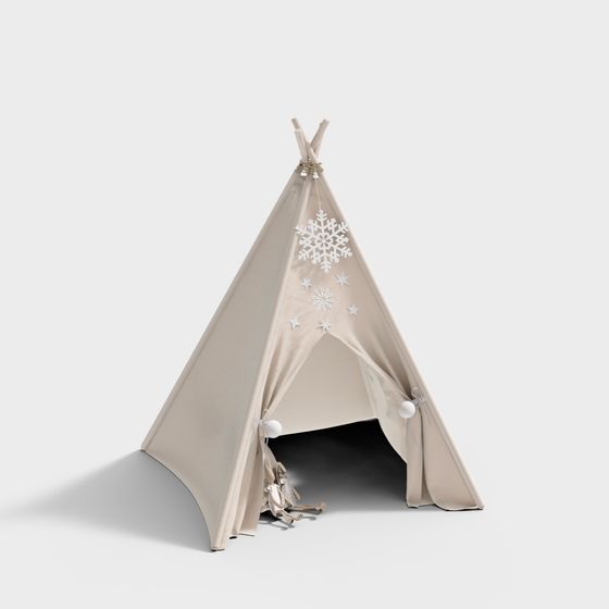 Tienda Infantil Moderna