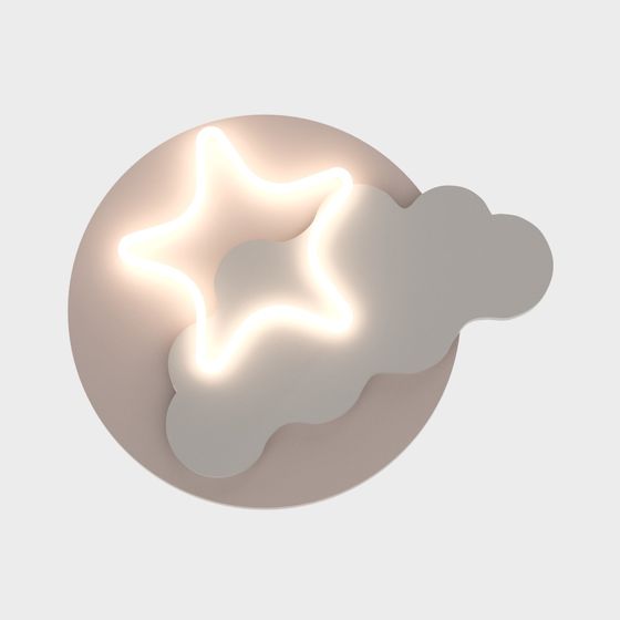 Modern Children's Decorative Wall Lamp in Gray