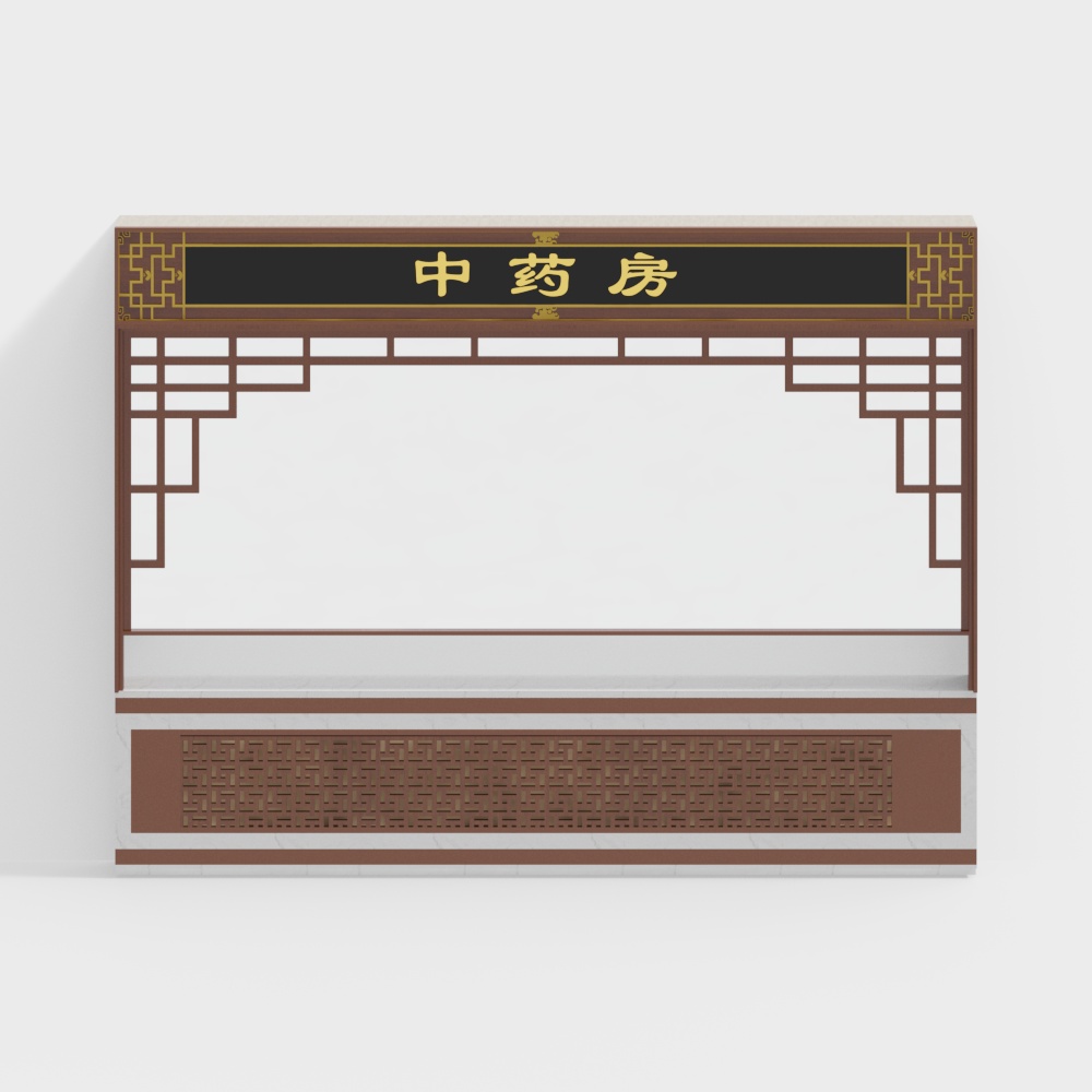 Traditionelle Chinesische Medizin Klinik Dekoration Trennwand Kräutermedizin Ausgabe-Fenster