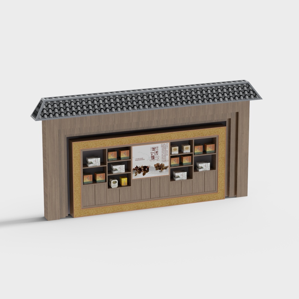 Traditional Chinese Medicine Clinic Herbal Medicine Display Cabinet