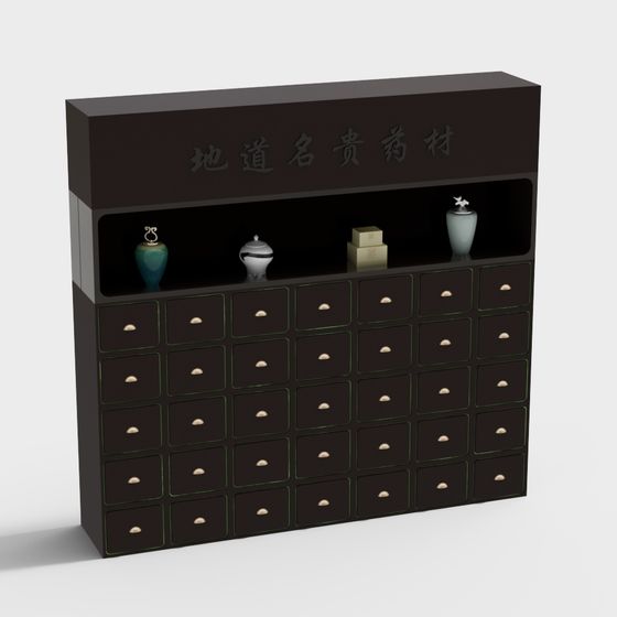 伝統的中医クリニックのハーブ薬収納キャビネット