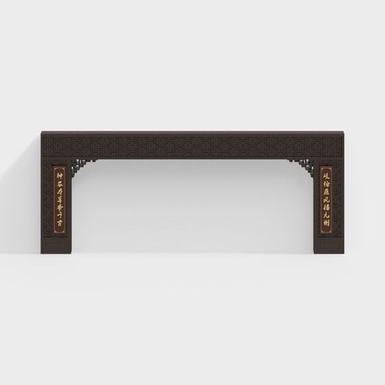 Classical Chinese Screen 3D model