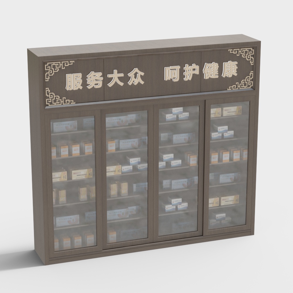 Armoire à Médicaments de Pharmacie de Clinique de Médecine Chinoise avec Porte en Verre