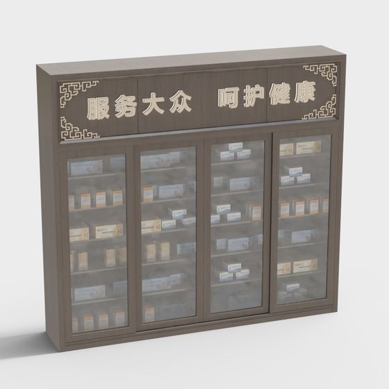 Armadio per Farmaci della Clinica di Medicina Cinese con Porta di Vetro