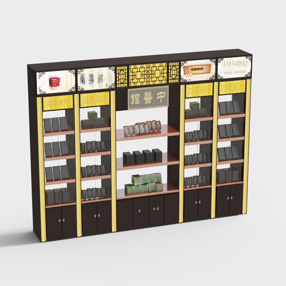 Cabinet de pharmacie de médecine traditionnelle chinoise