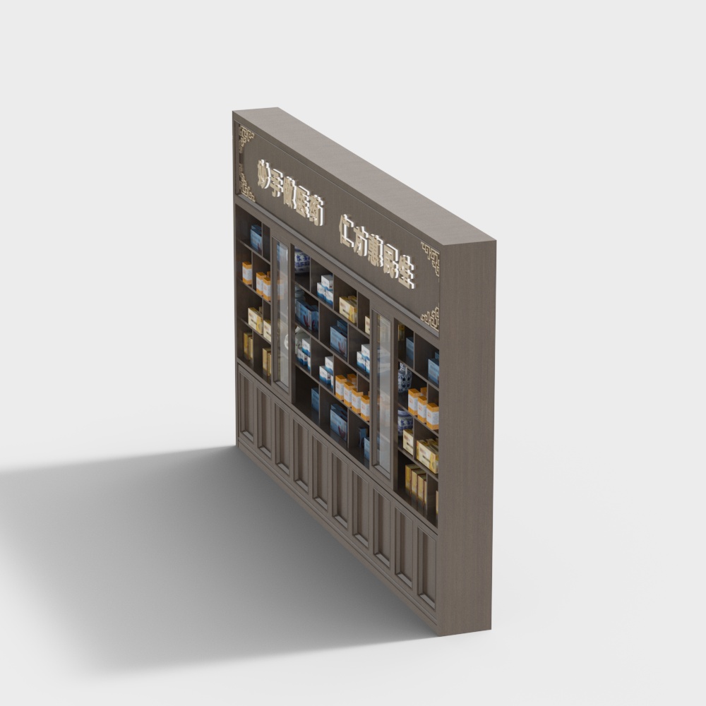 Armoire d'affichage de pharmacie de médecine traditionnelle chinoise