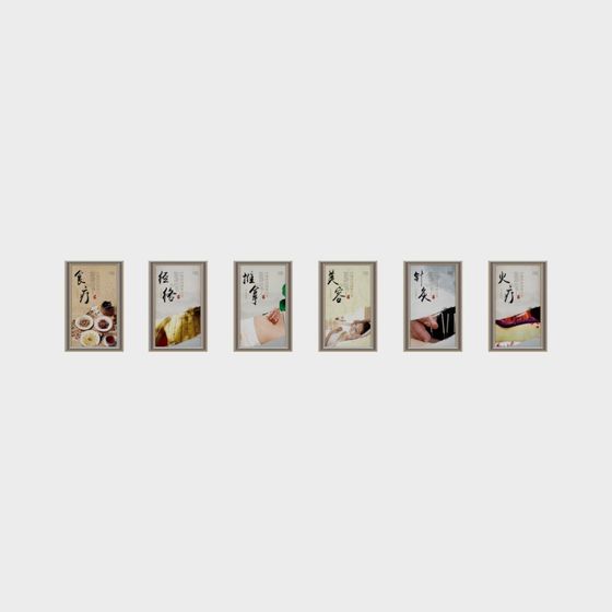Traditional Chinese Medicine Wall Art 3D model