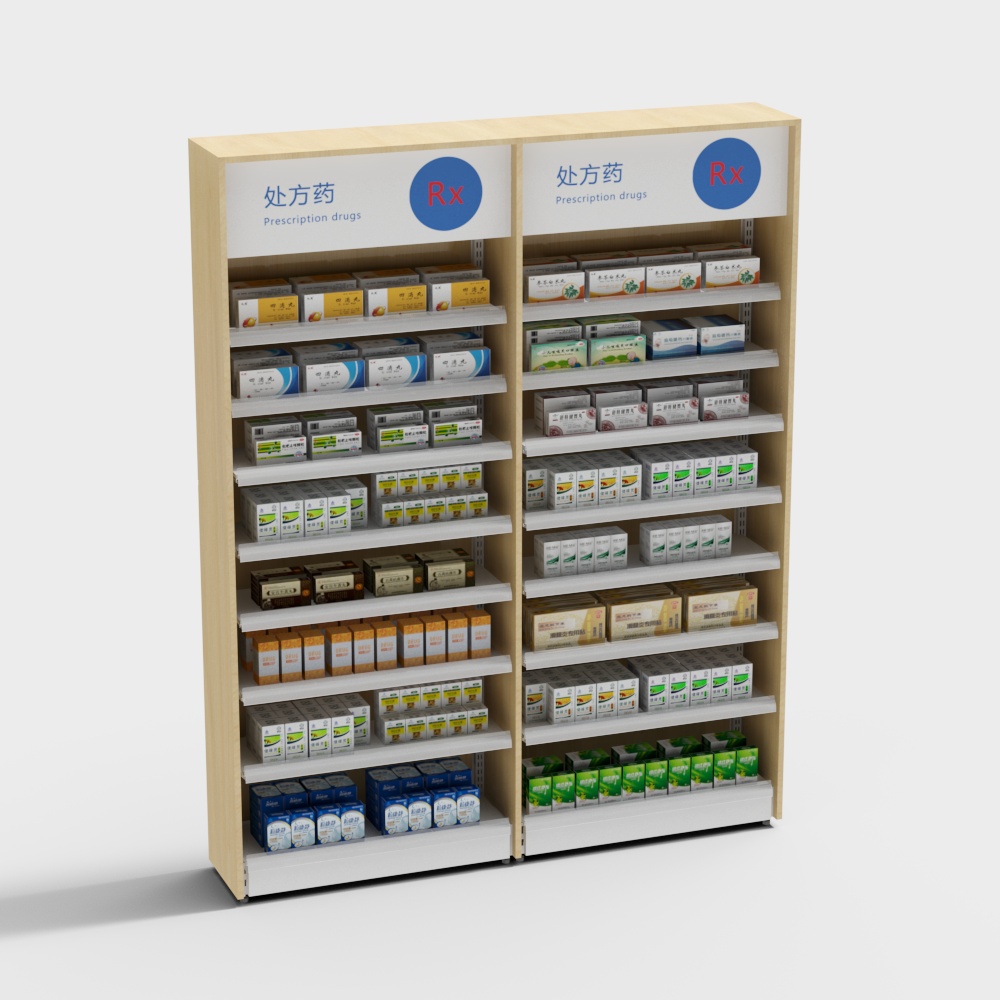 Modern Hospital Pharmacy Medicine Cabinet