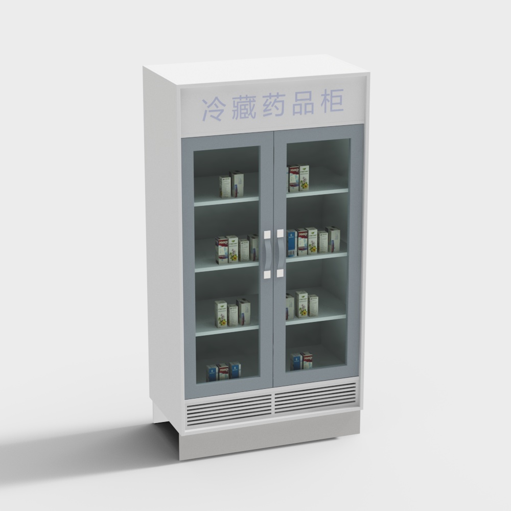 Modern Hospital Dressing Room Refrigerated Medicine Cabinet