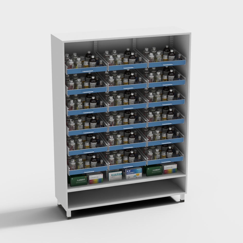 Modern Pharmacy Medicine Cabinet