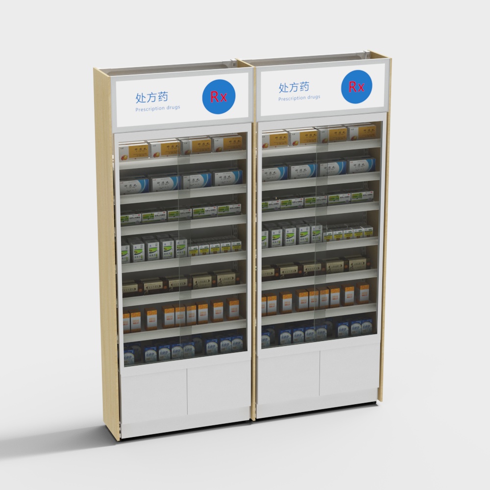Modern Pharmacy Prescription Drug Cabinet