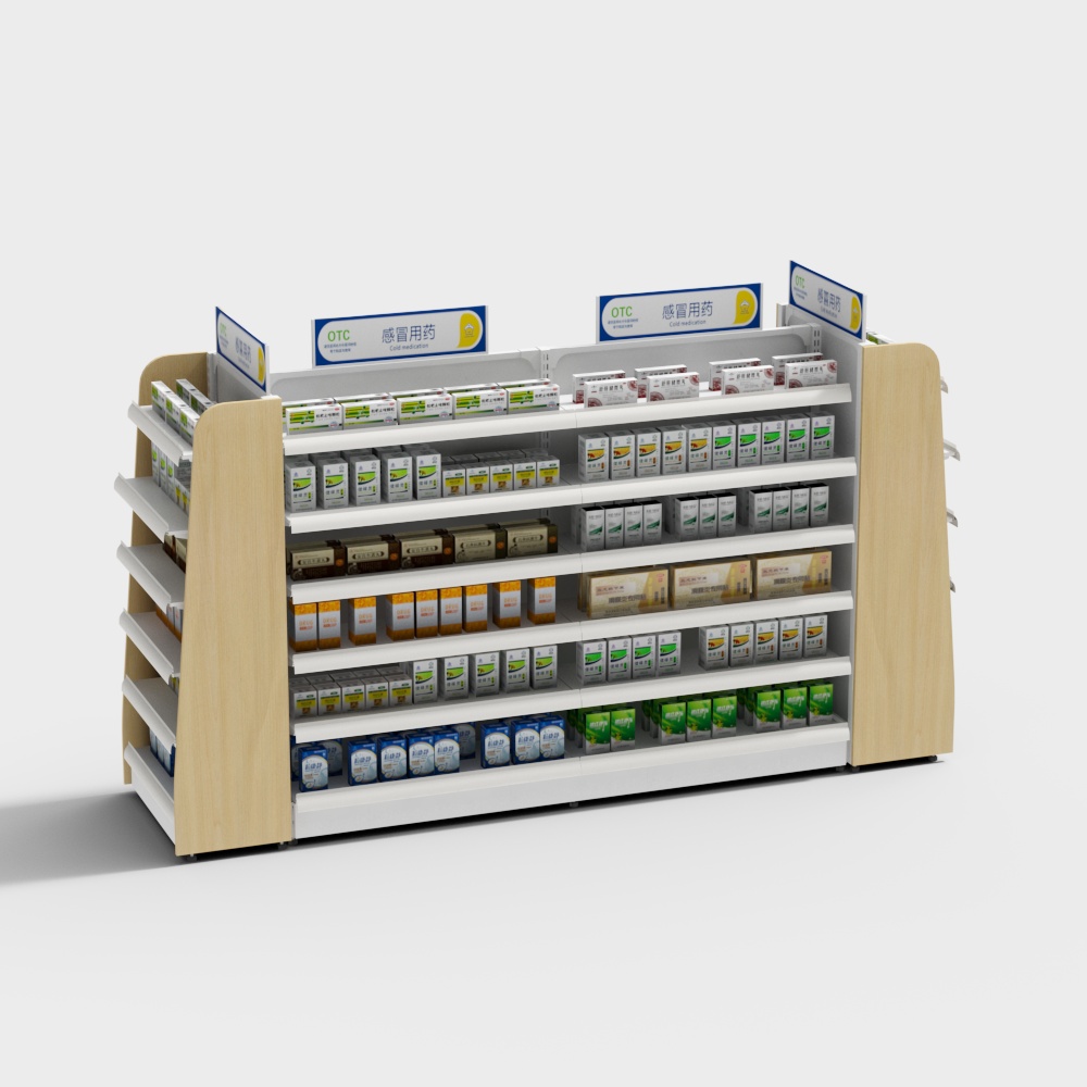 Modern Pharmacy Medicine Shelf