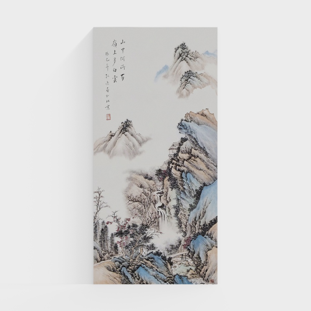 Ink Landscape 3D Model