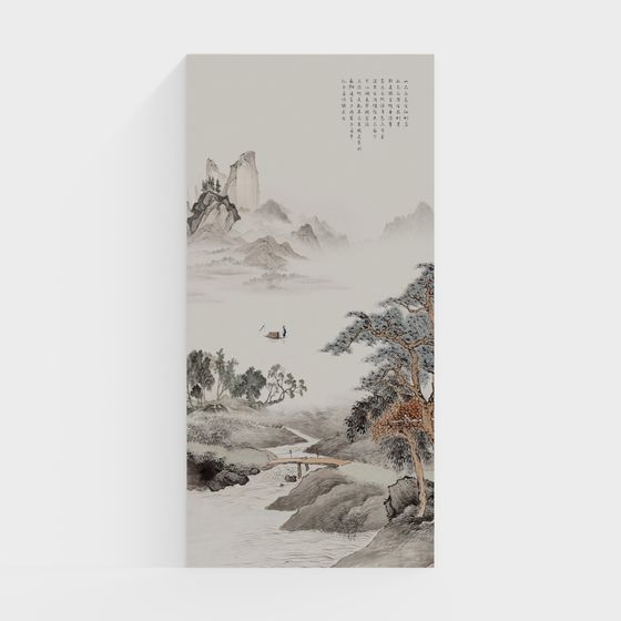 Ink Wash Jiangnan 3D model