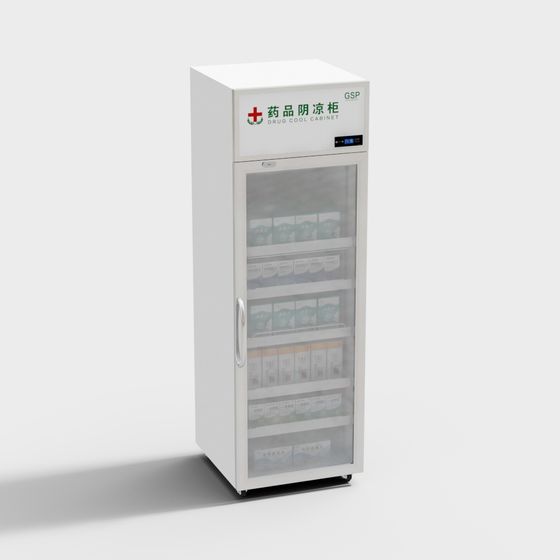 Realistic Drug Cabinet 3D Model