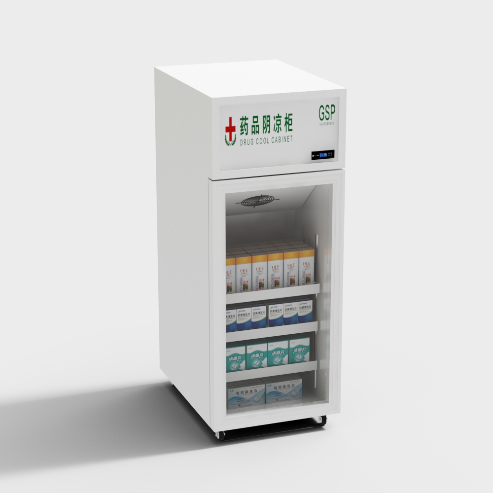 Realistic Low Poly Medicine Cabinet 3D model