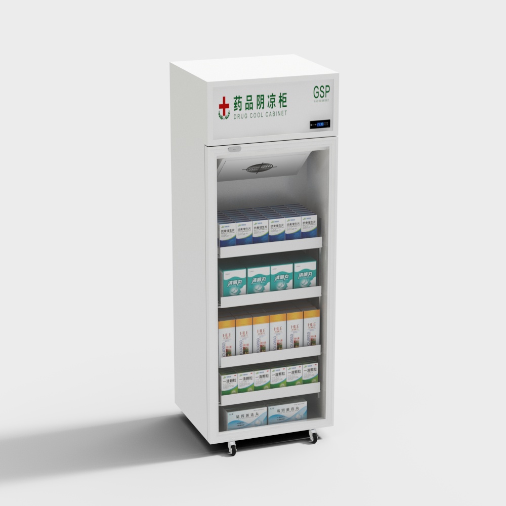 Modern Hospital Medical Refrigerator 260L