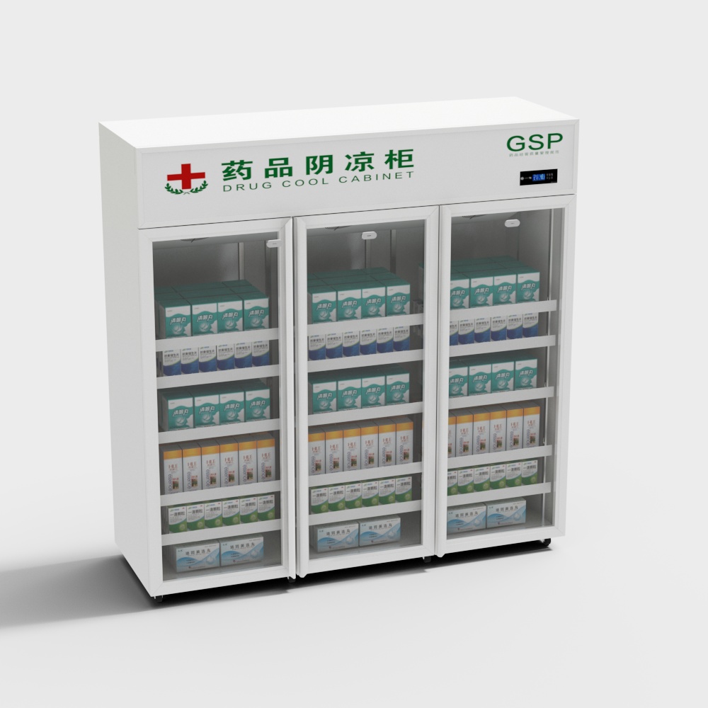 Modern Hospital Medical Cooling Cabinet with Three Doors
