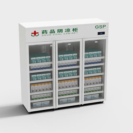 Realistic Medicine Refrigerator 3D model
