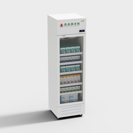 Armadio Medico di Ombreggiatura Ospedaliera Moderna con Ventola Inferiore, Porta Singola