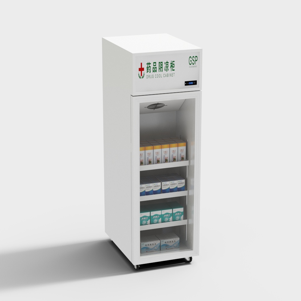 Modern Hospital Medical Refrigerator 150L