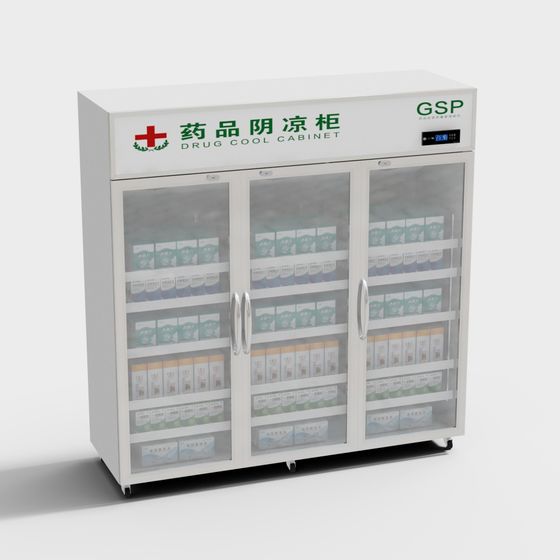 Modern hospital medical aluminum alloy three-door refrigerator