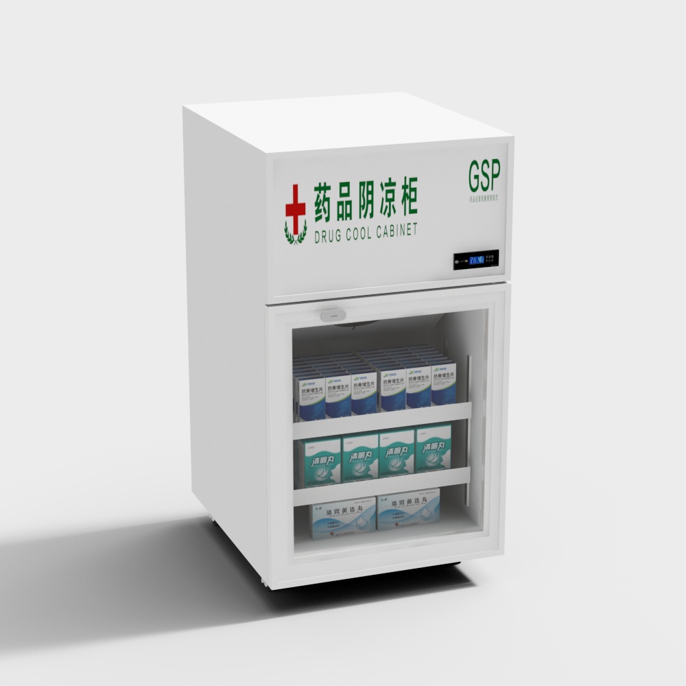Realistic Drug Cool Cabinet 3D model