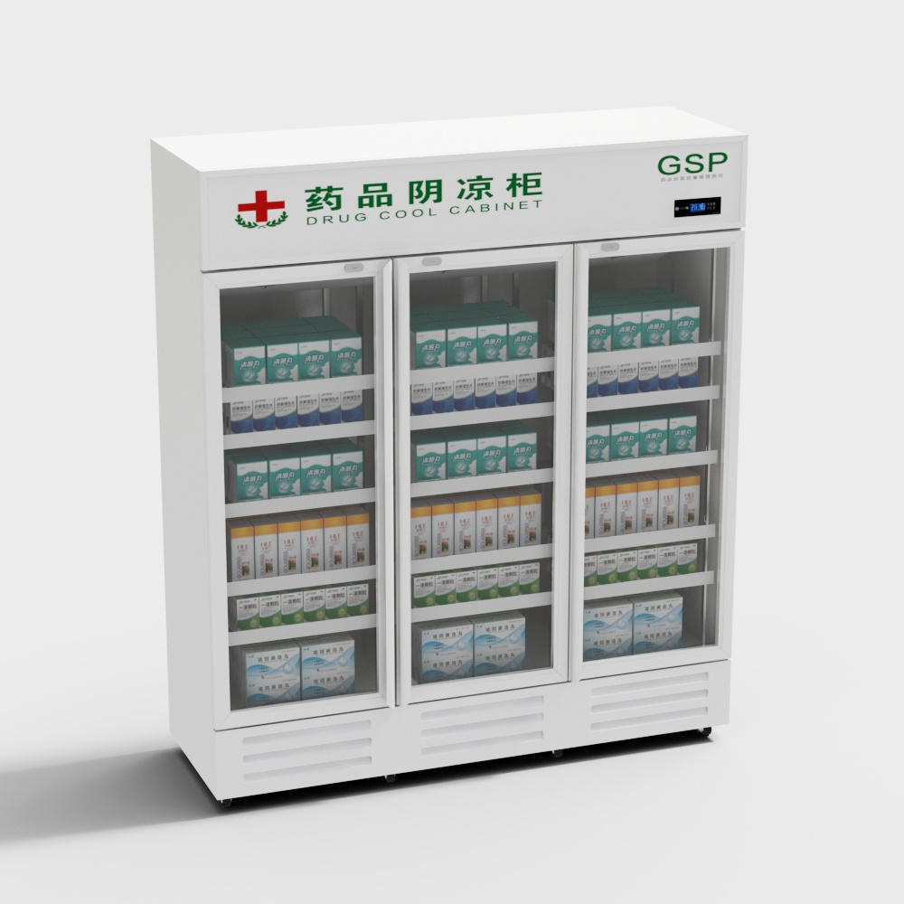 Modern Hospital Medical Cooling Cabinet with Three Doors