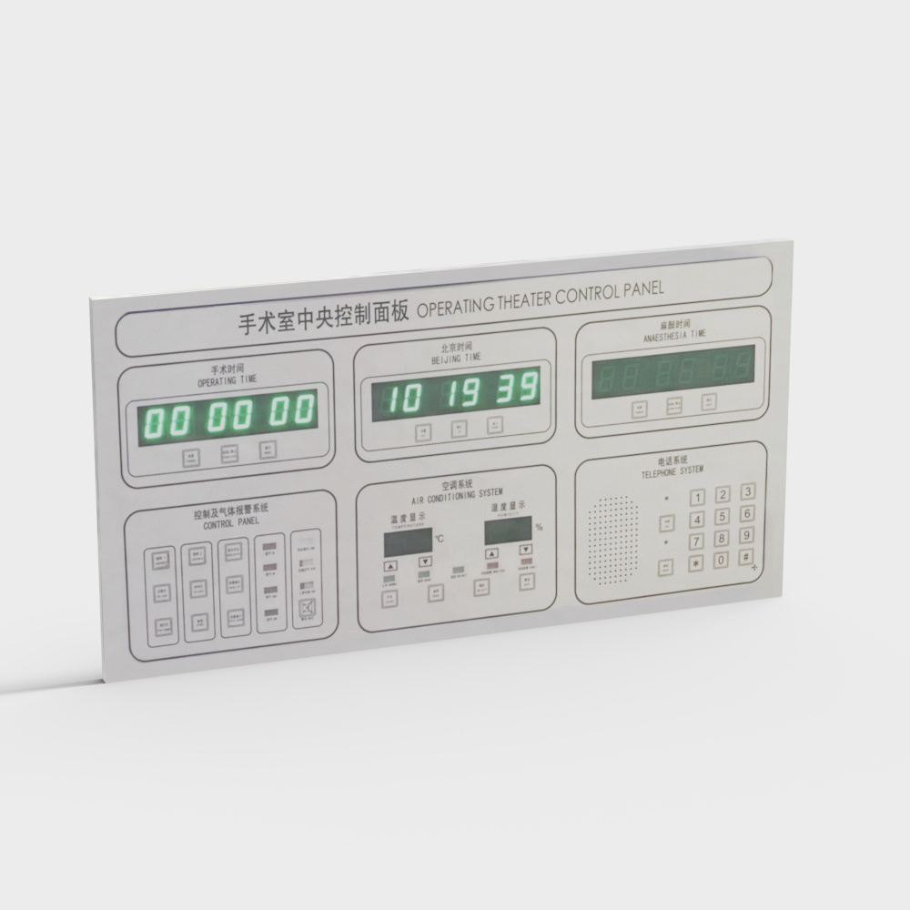 Advanced Surgical Room Control Panel 3D model