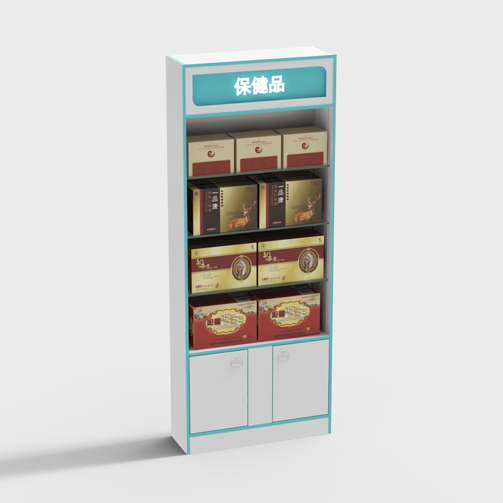 Modern Pharmacy Medicine Cabinet for Health Products