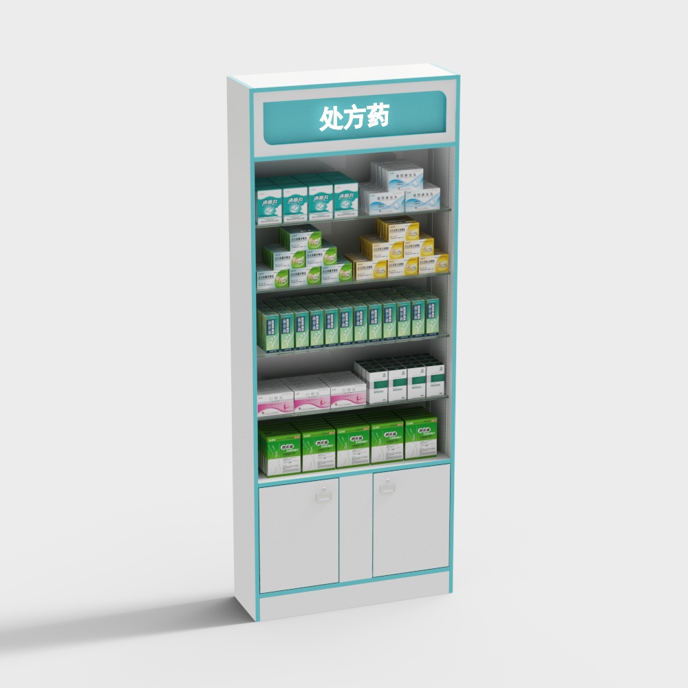 Modern Pharmacy Medicine Cabinet - Prescription Drugs Seven