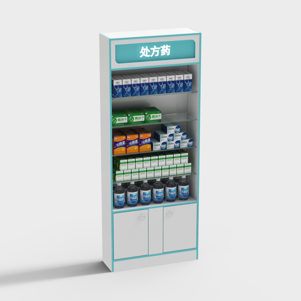 Tủ thuốc toa hiện đại