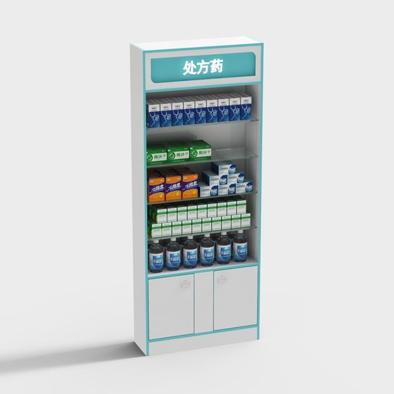 Tủ thuốc toa hiện đại