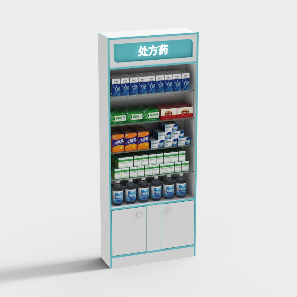 Modern Pharmacy Medicine Cabinet for Prescription Drugs