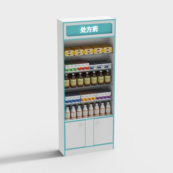Stylish Prescription Medicine Cabinet 3D model