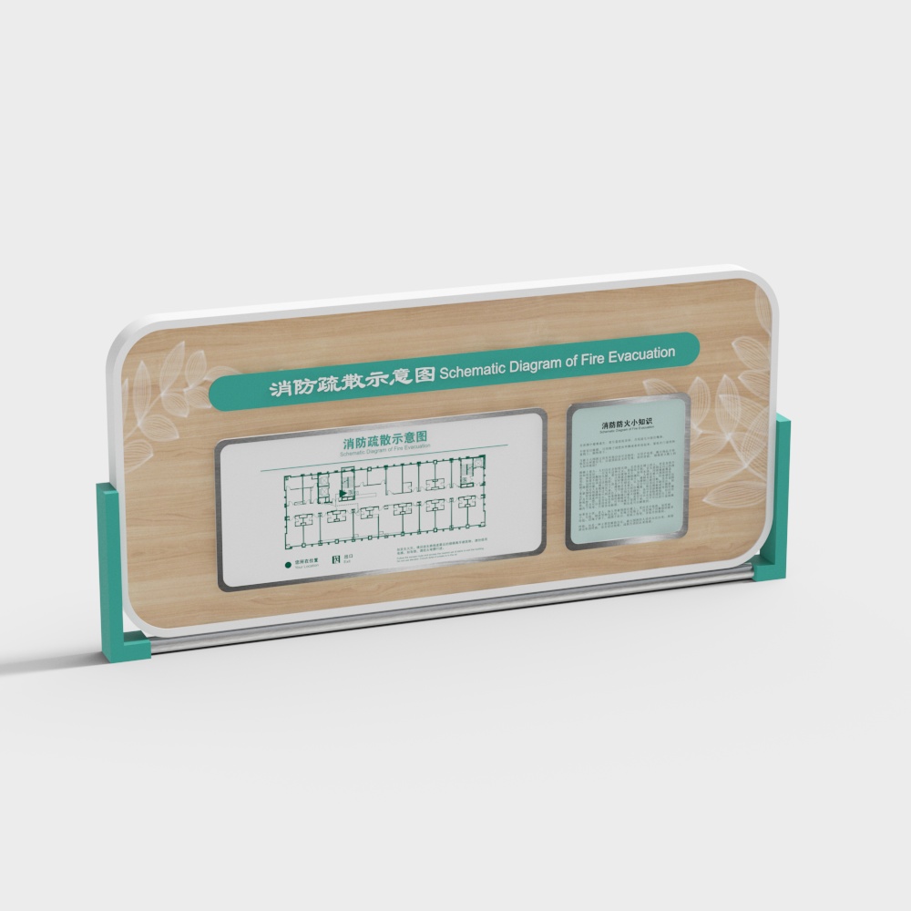Modern Hospital Fire Evacuation Diagram
