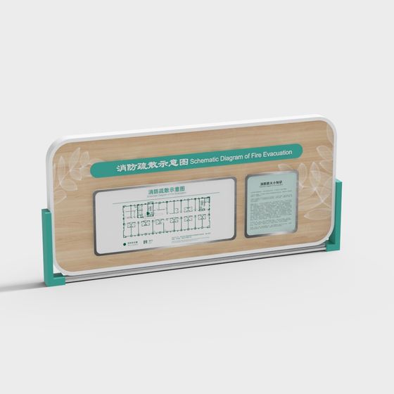 Low-Poly Fire Evacuation Sign 3D Model