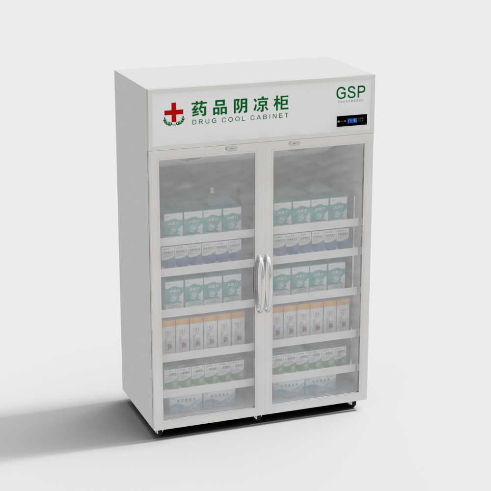Modern Hospital Medical Aluminum Alloy Double-Door Refrigerator