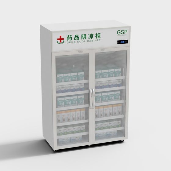 Low-Poly High-Detail Medicine Cabinet 3D model
