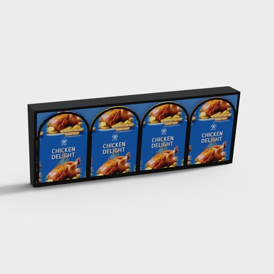 메뉴 디스플레이