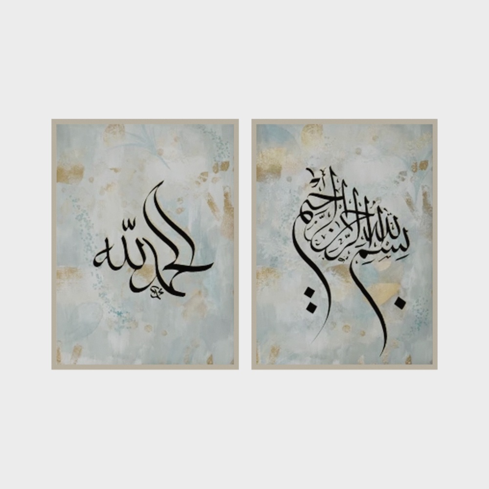 peinture décorative