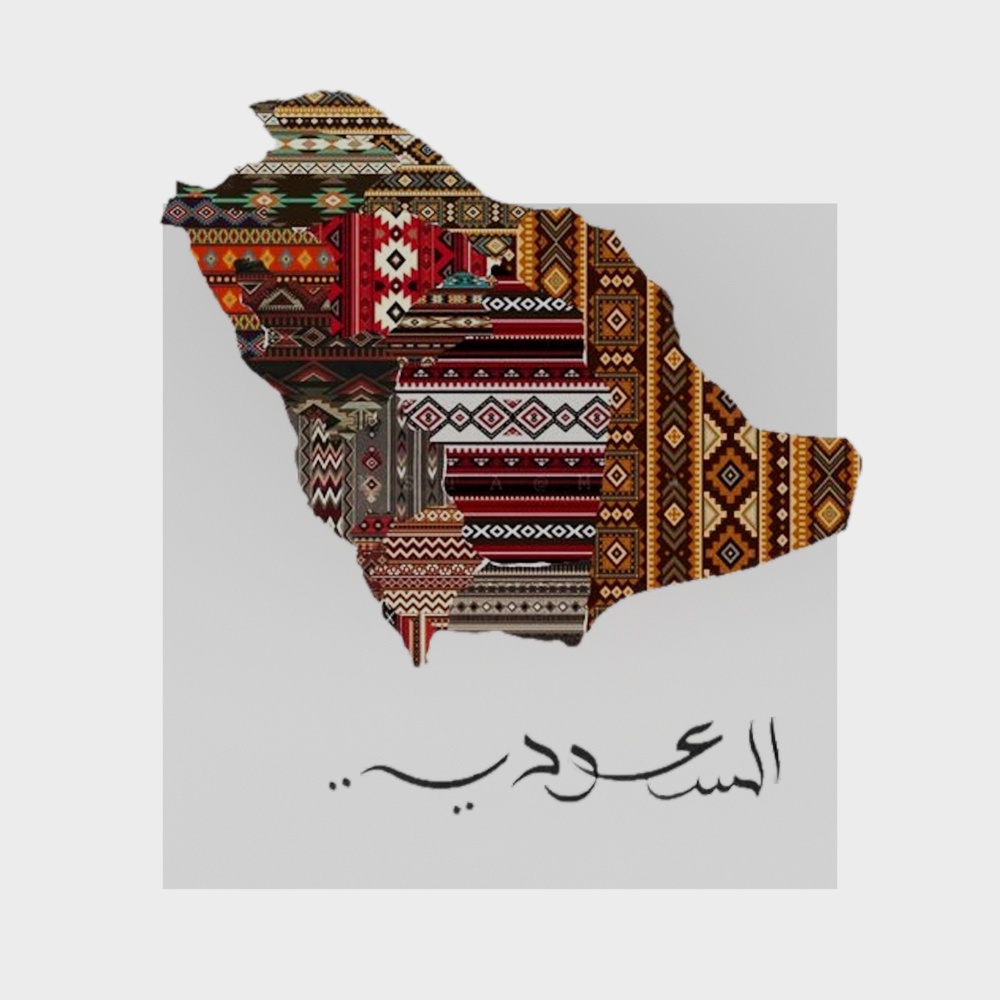 Saudi Arabia 3D Model - A Fusion of Tradition and Modern Aesthetics
