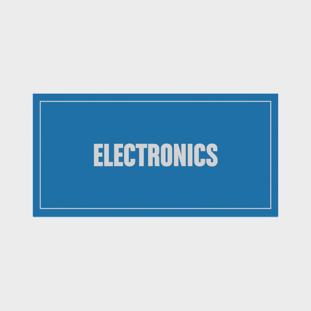 อิเล็กทรอนิกส์ 2x1