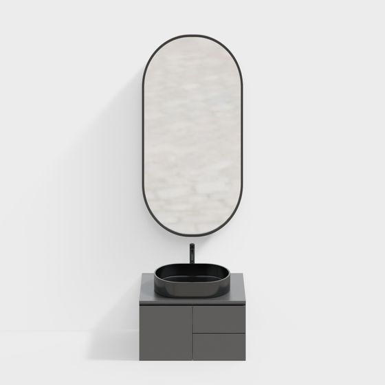 Minimalist Bathroom Vanity 3D model