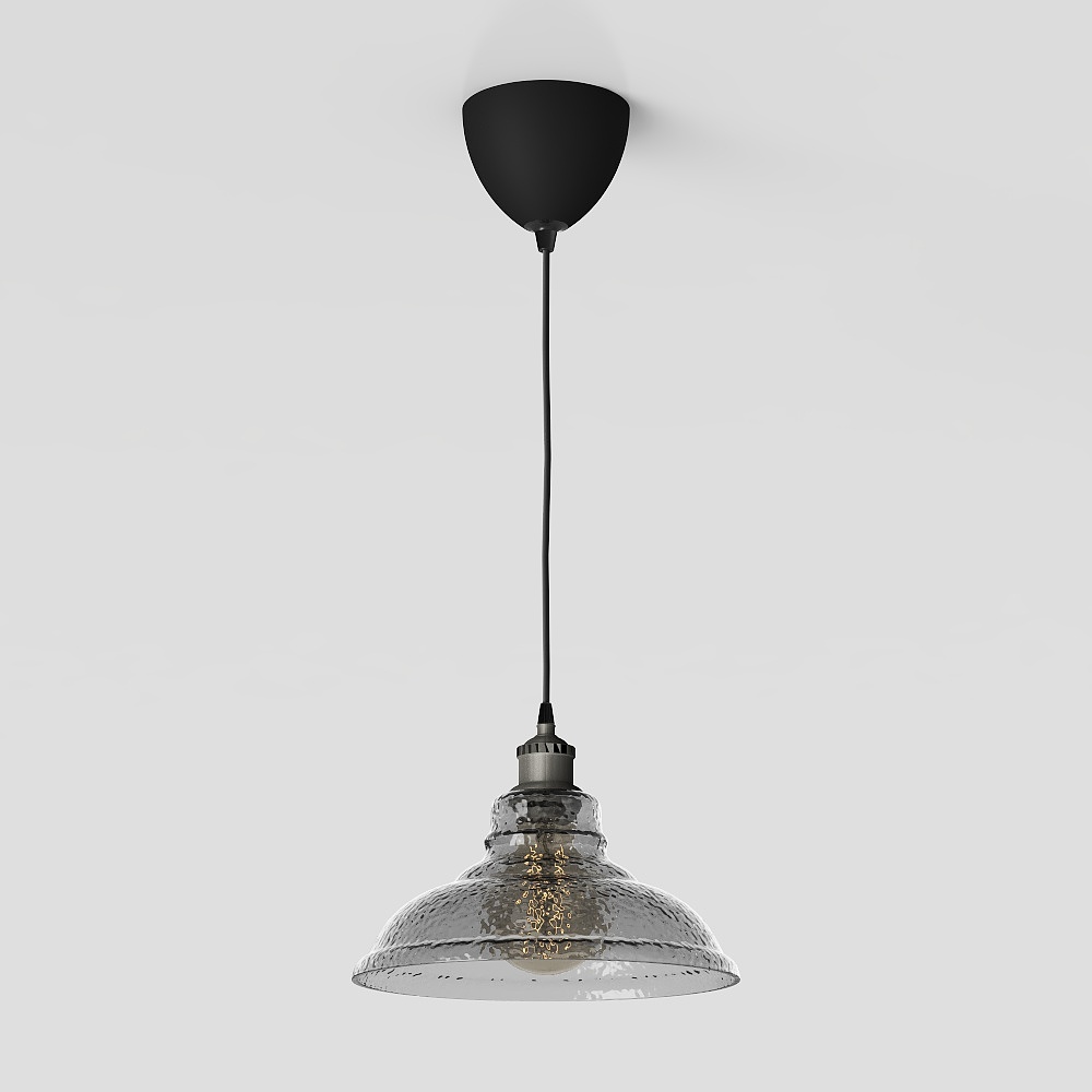 Ovanby Light Pendant
