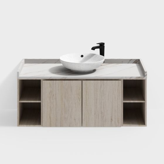 Modern Minimalist Bathroom Vanity 3D model