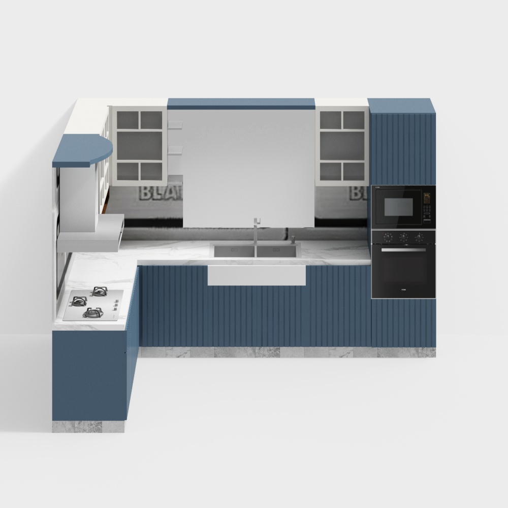 Blue kitchen hafiz danish